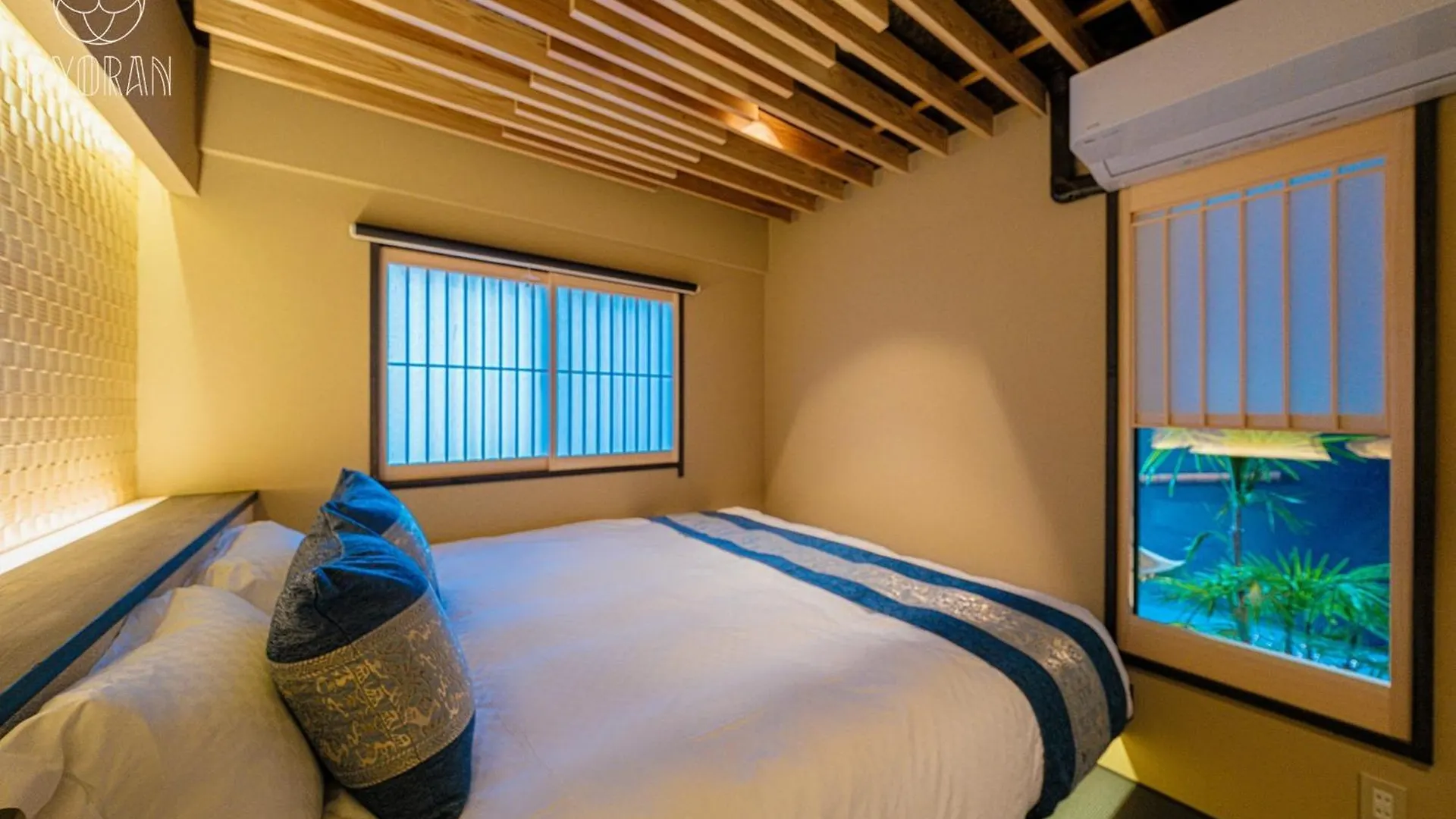 Kyoran-Shizukutei - Vacation Stay 18535V Kjóto Prázdninový dům