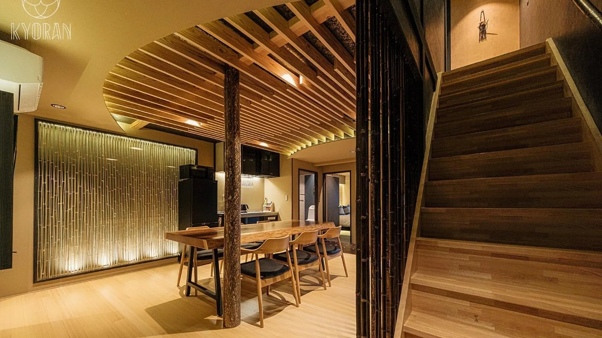 Kyoran-Shizukutei - Vacation Stay 18535V Kjóto Prázdninový dům