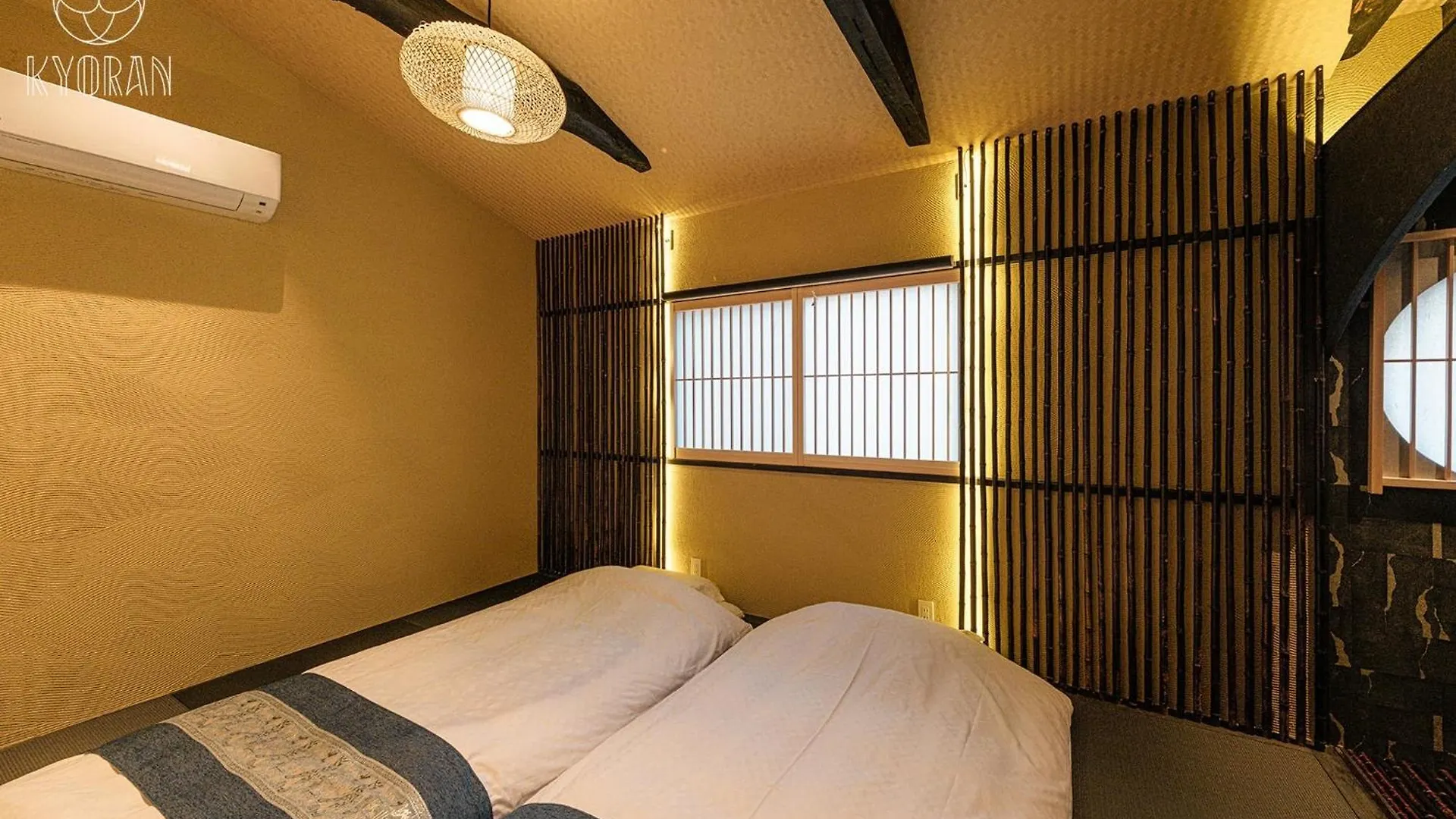 Kyoran-Shizukutei - Vacation Stay 18535V Kjóto Japonsko