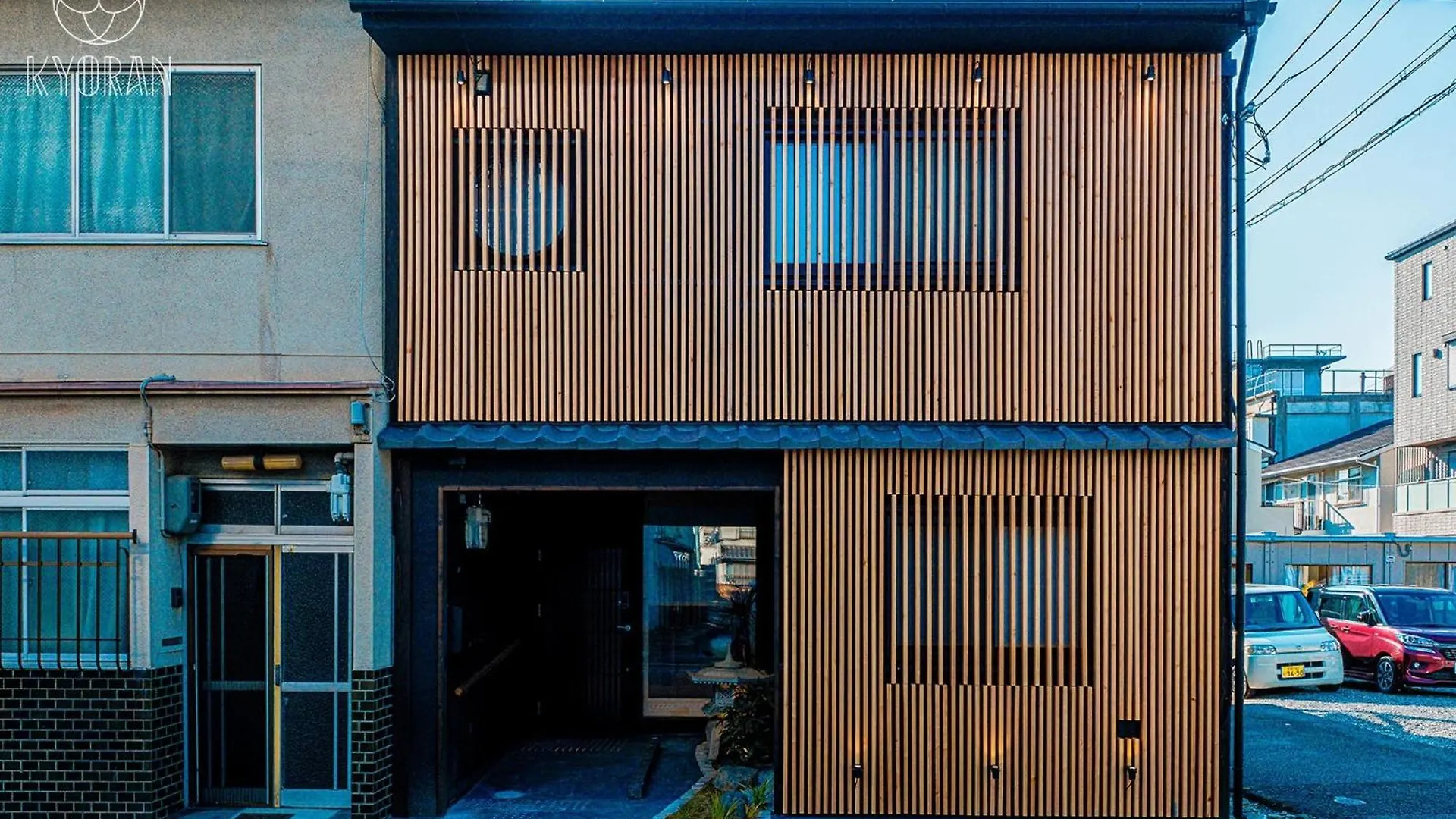 Kyoran-Shizukutei - Vacation Stay 18535V Kjóto Prázdninový dům
