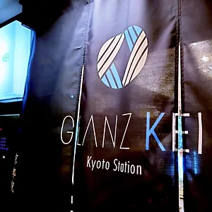 Glanz Kei Station Kyoto