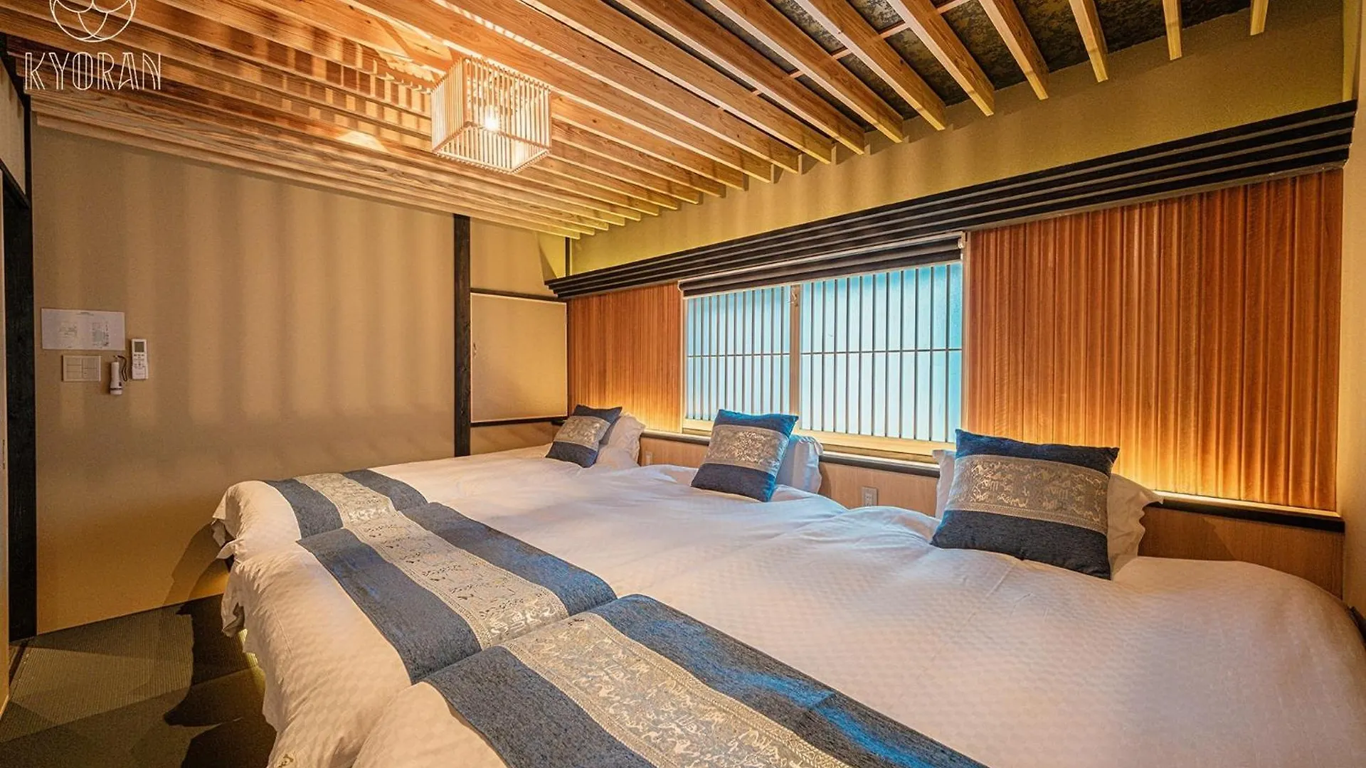 Kyoran-Shizukutei - Vacation Stay 18535V Kyoto 0*,  Japan
