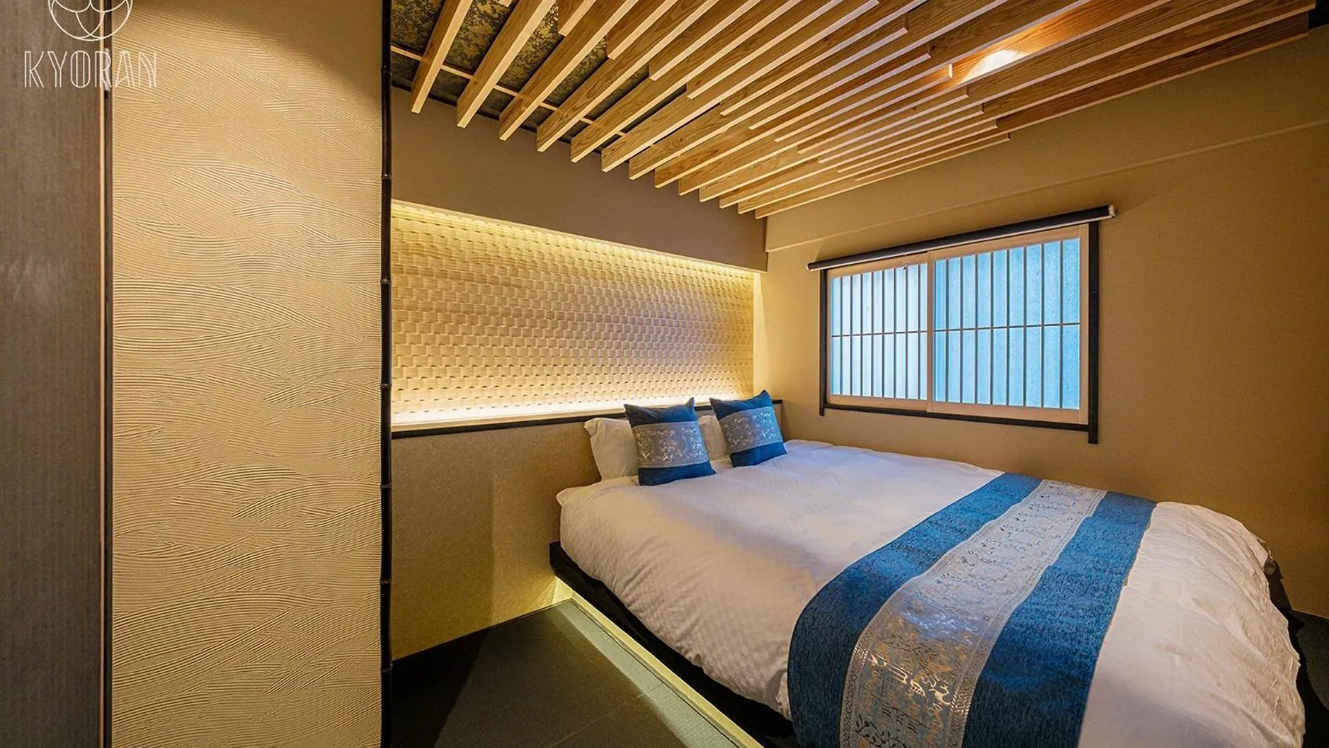 Holiday home Kyoran-Shizukutei - Vacation Stay 18535V Kyoto
