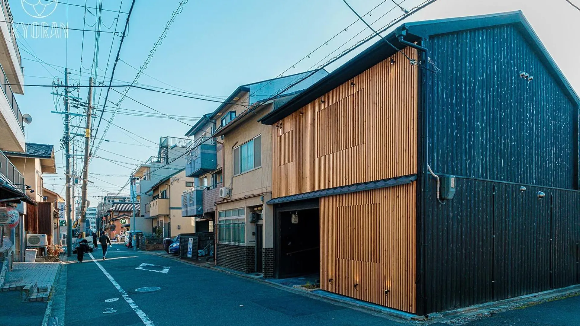Holiday home Kyoran-Shizukutei - Vacation Stay 18535V Kyoto