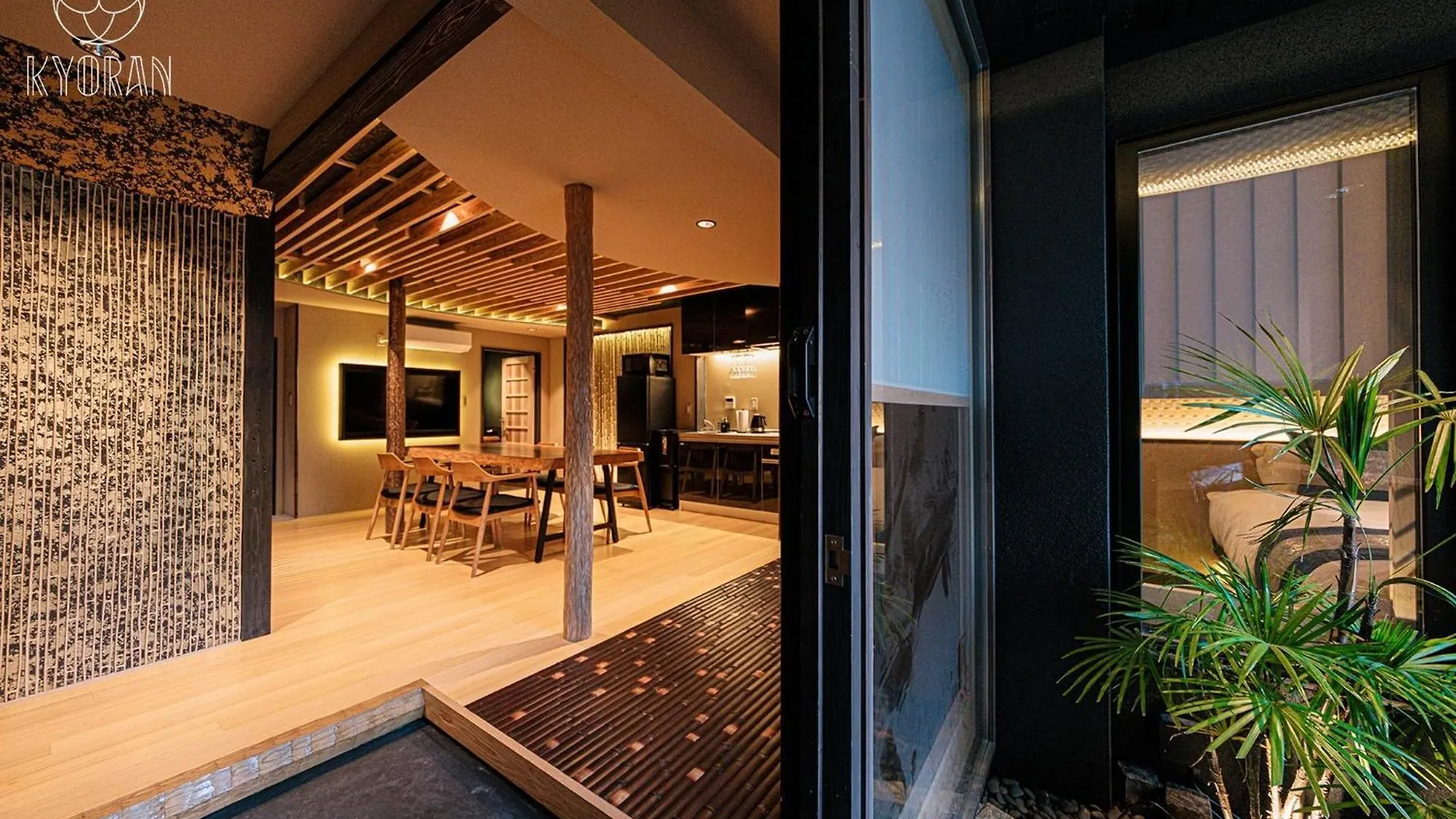 Kyoran-Shizukutei - Vacation Stay 18535V Kyoto 0*,  Japan