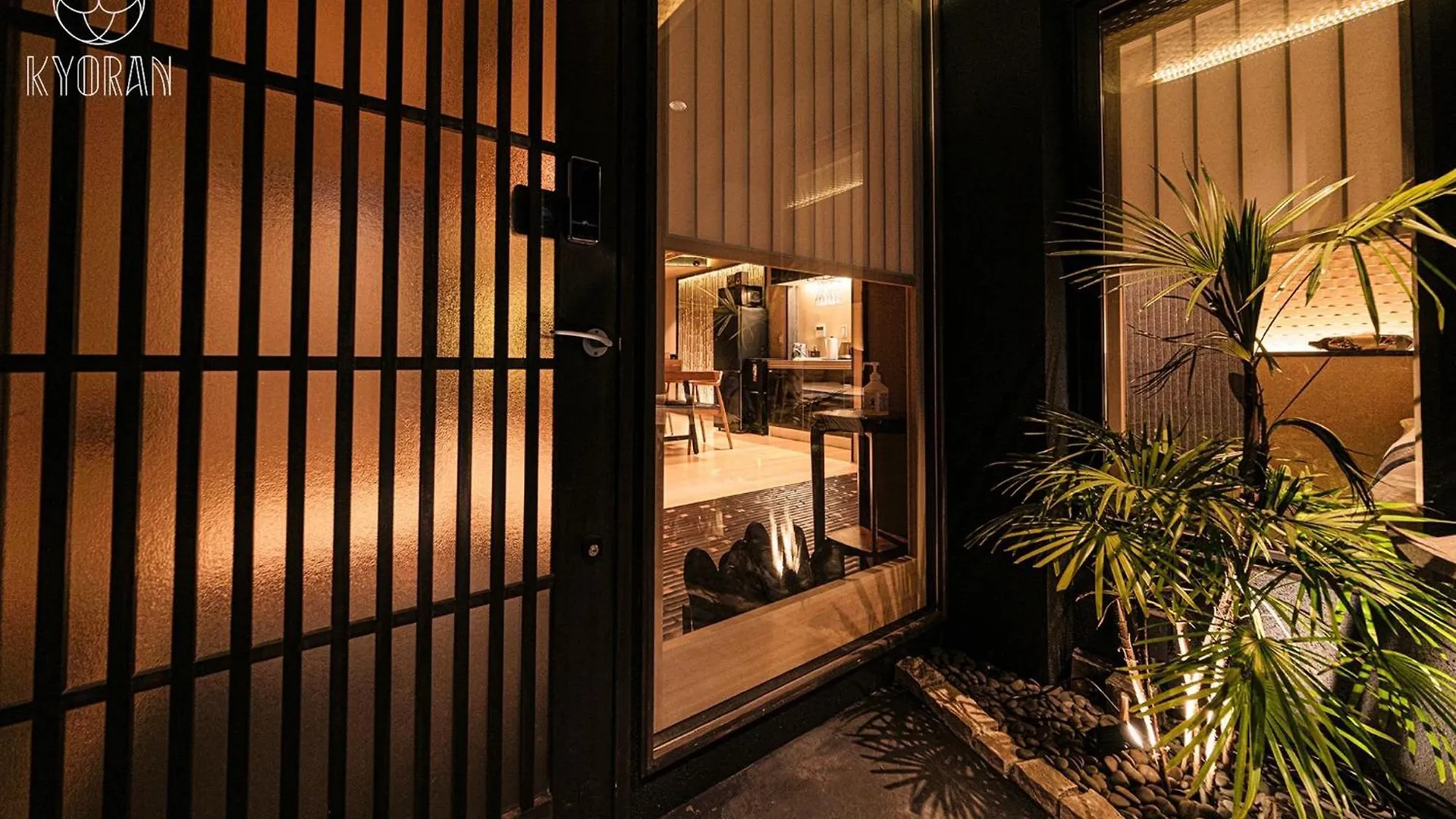 Holiday home Kyoran-Shizukutei - Vacation Stay 18535V Kyoto