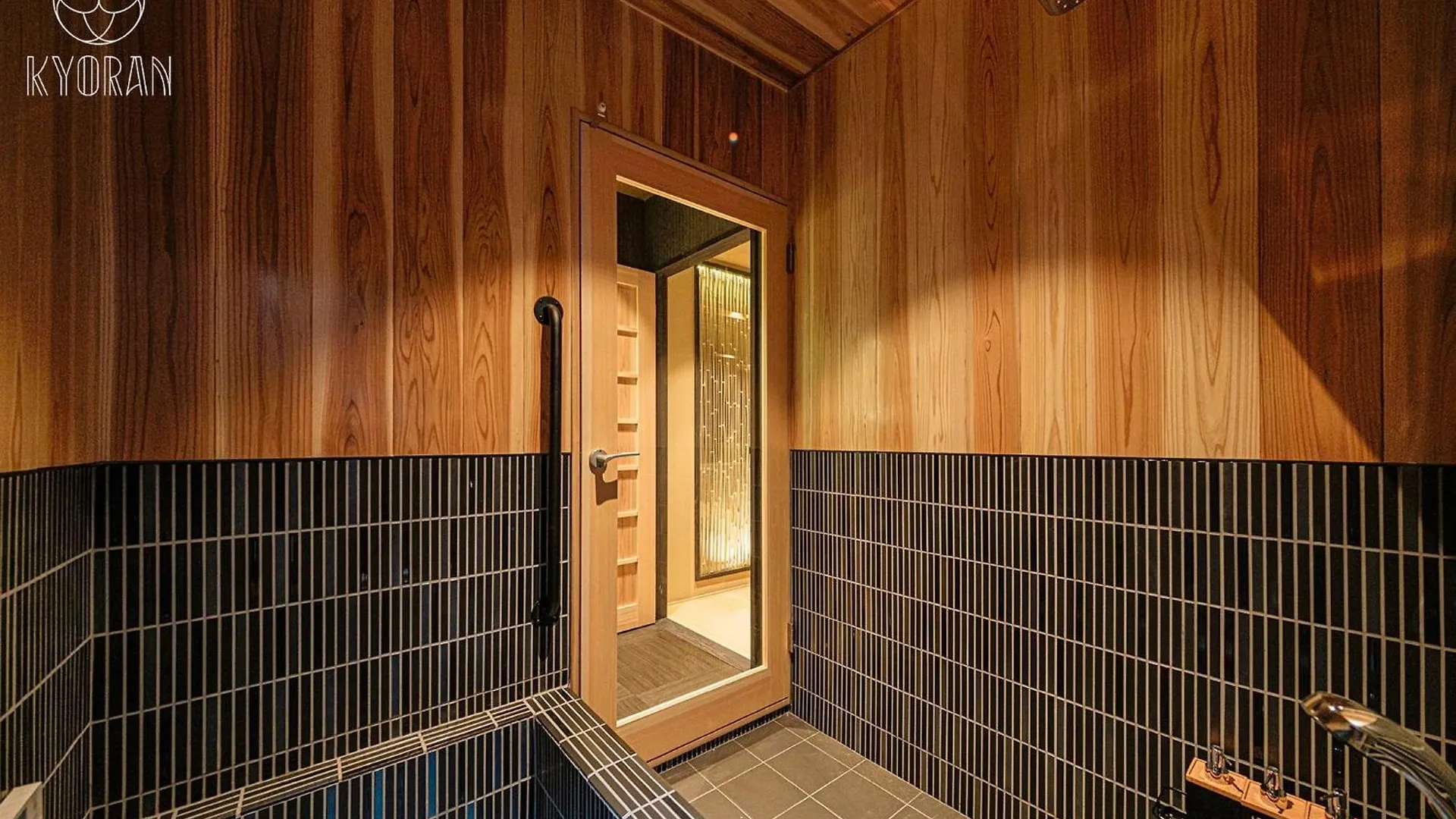 Kyoran-Shizukutei - Vacation Stay 18535V Kyoto