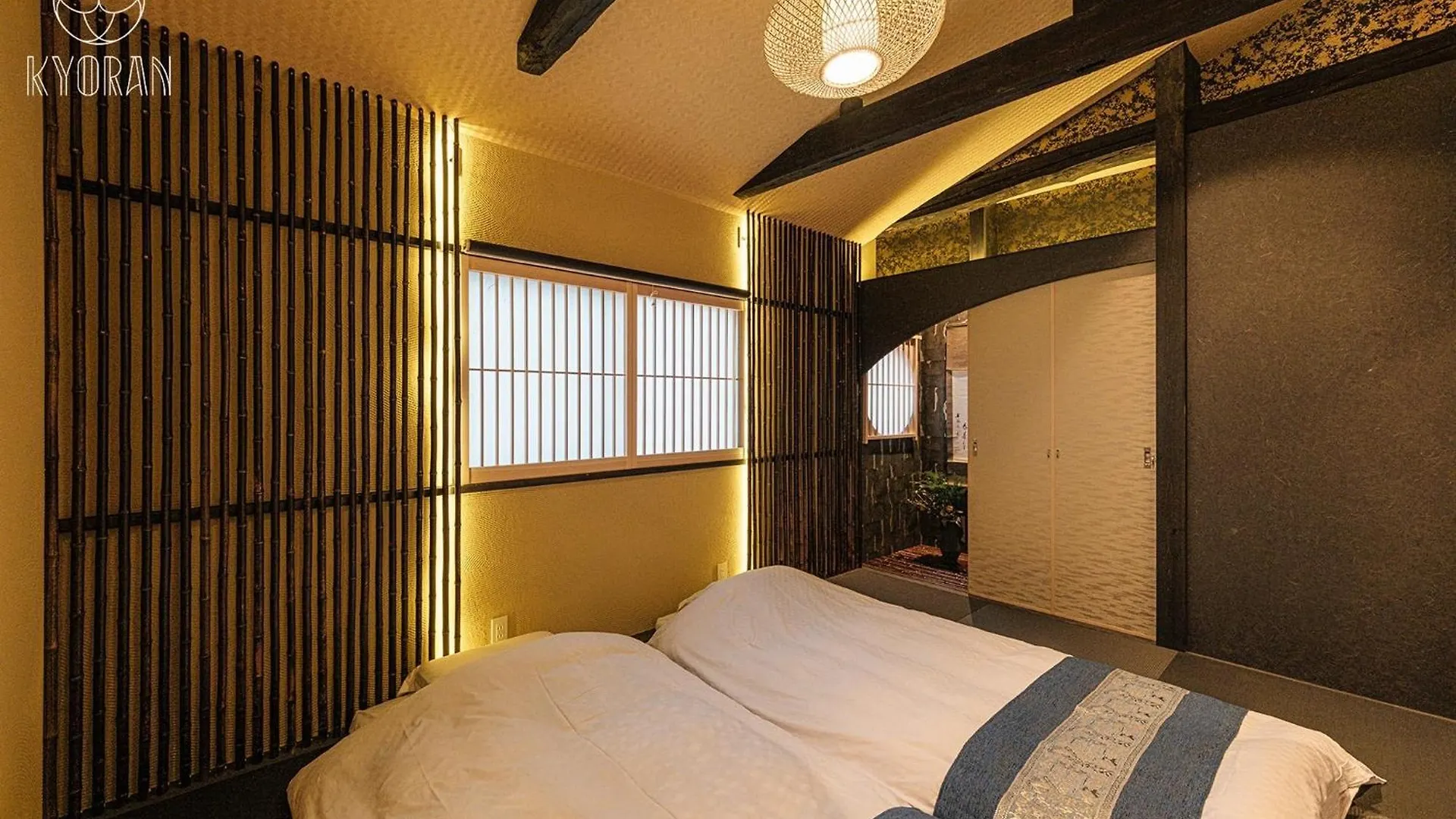Kyoran-Shizukutei - Vacation Stay 18535V Kyoto 0*,  Japan