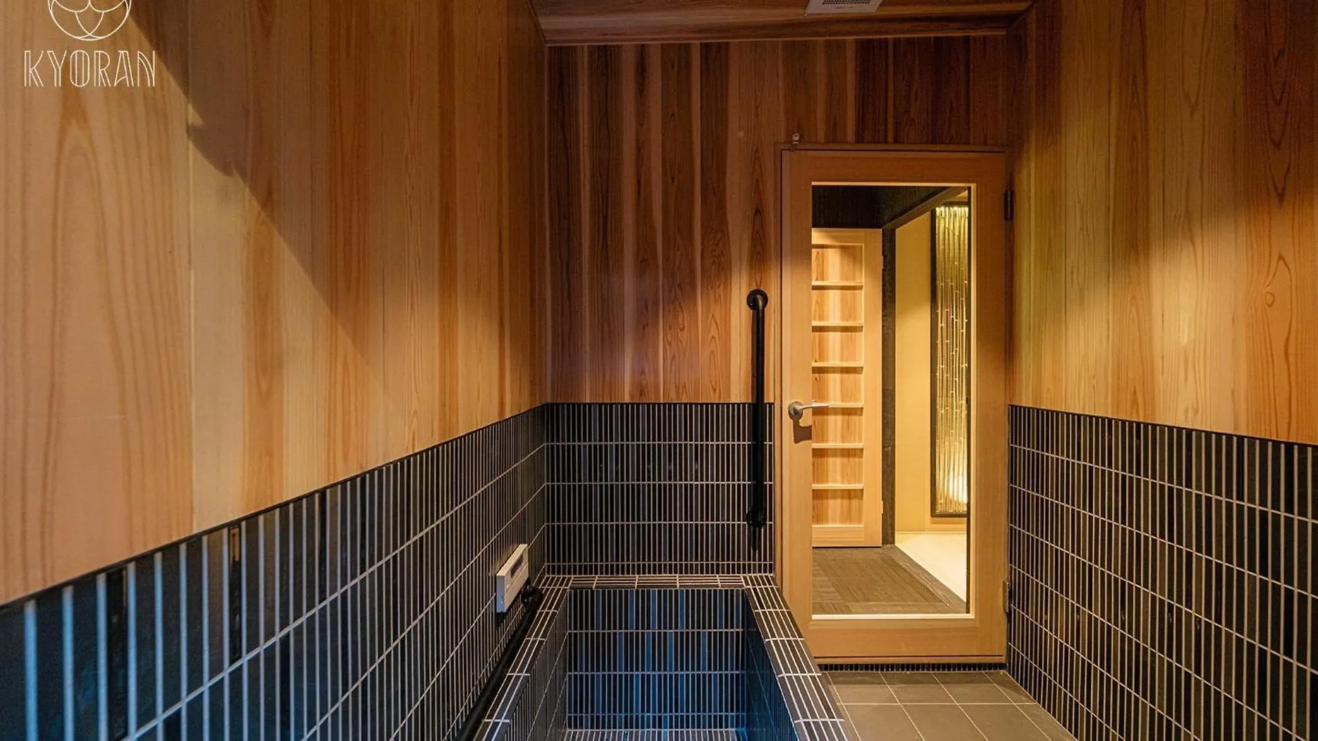 Kyoran-Shizukutei - Vacation Stay 18535V Kyoto