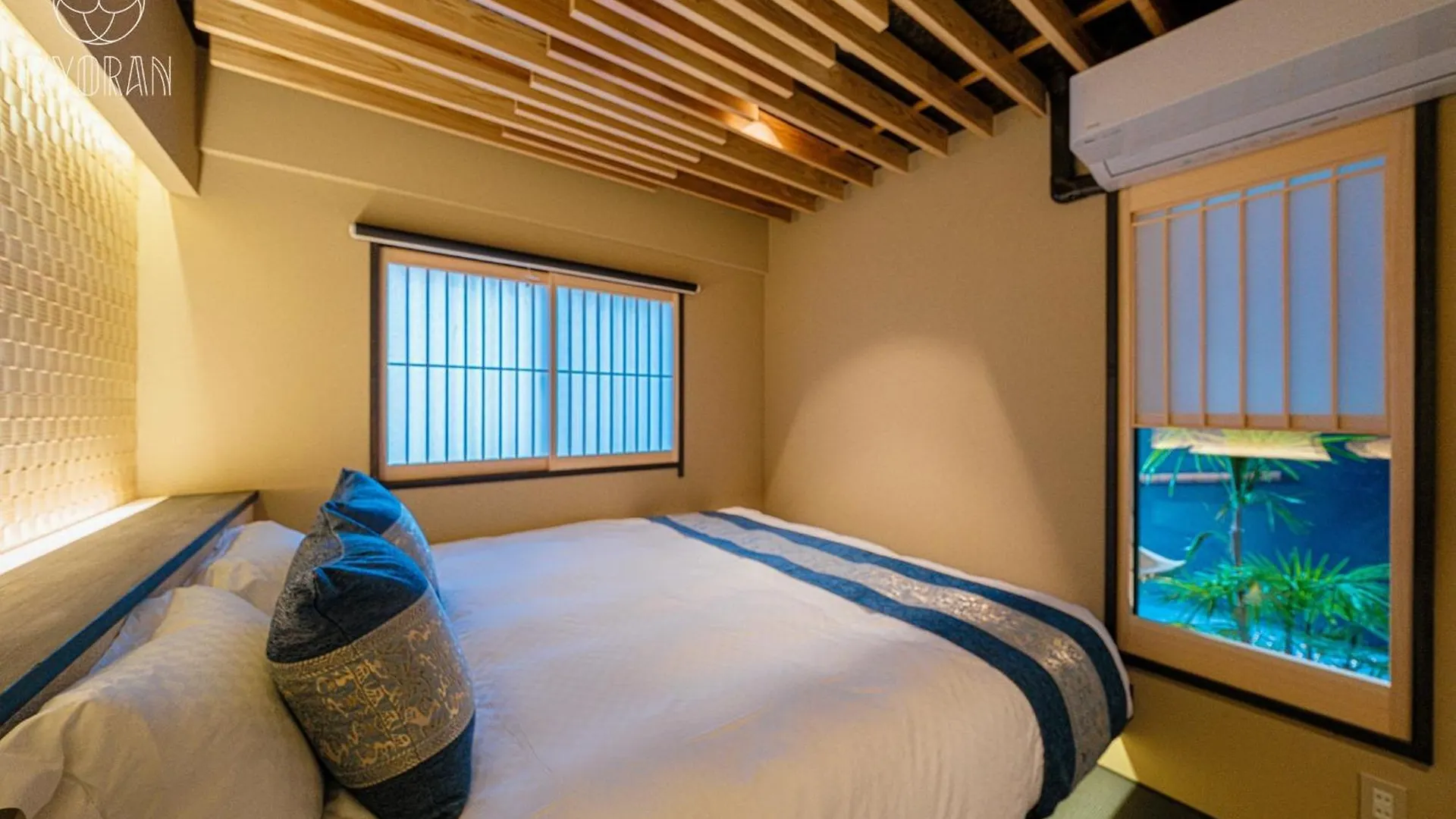 Holiday home Kyoran-Shizukutei - Vacation Stay 18535V Kyoto Japan