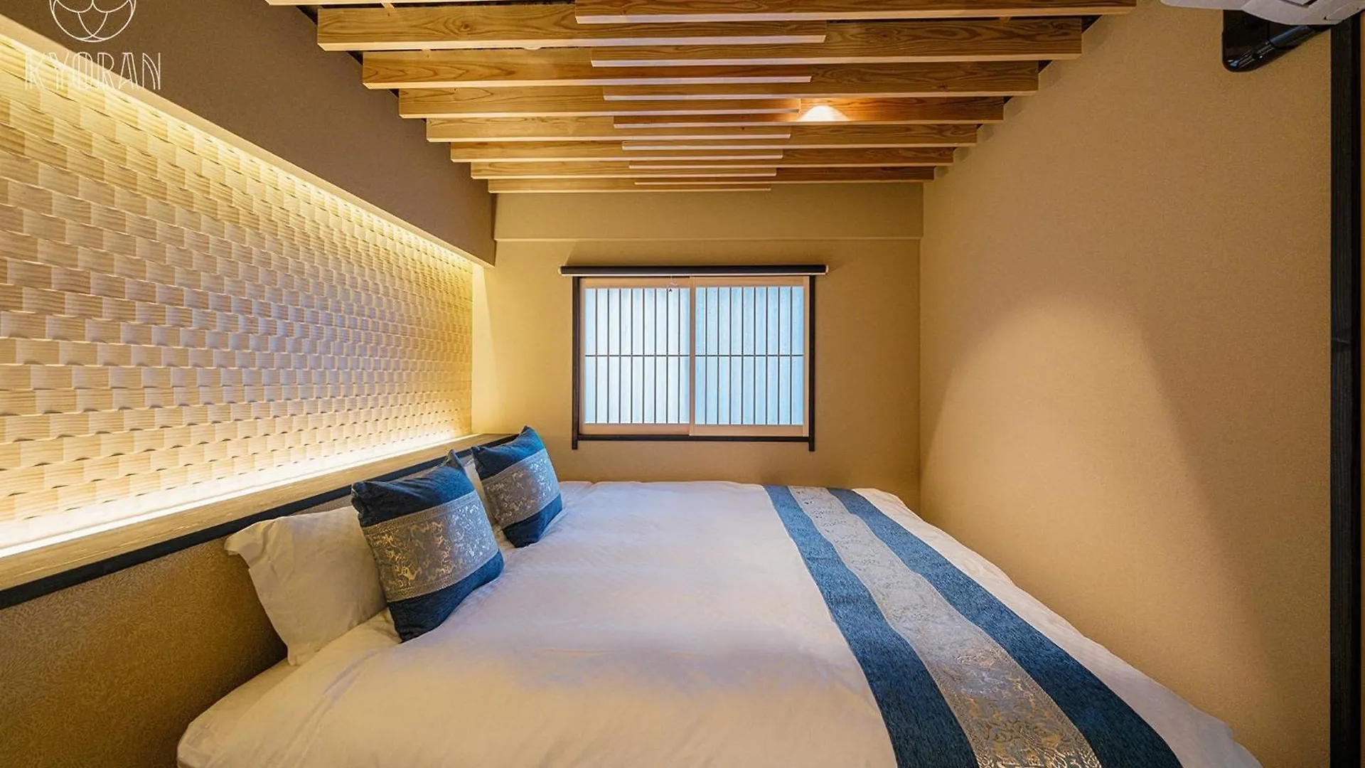Kyoran-Shizukutei - Vacation Stay 18535V Kyoto