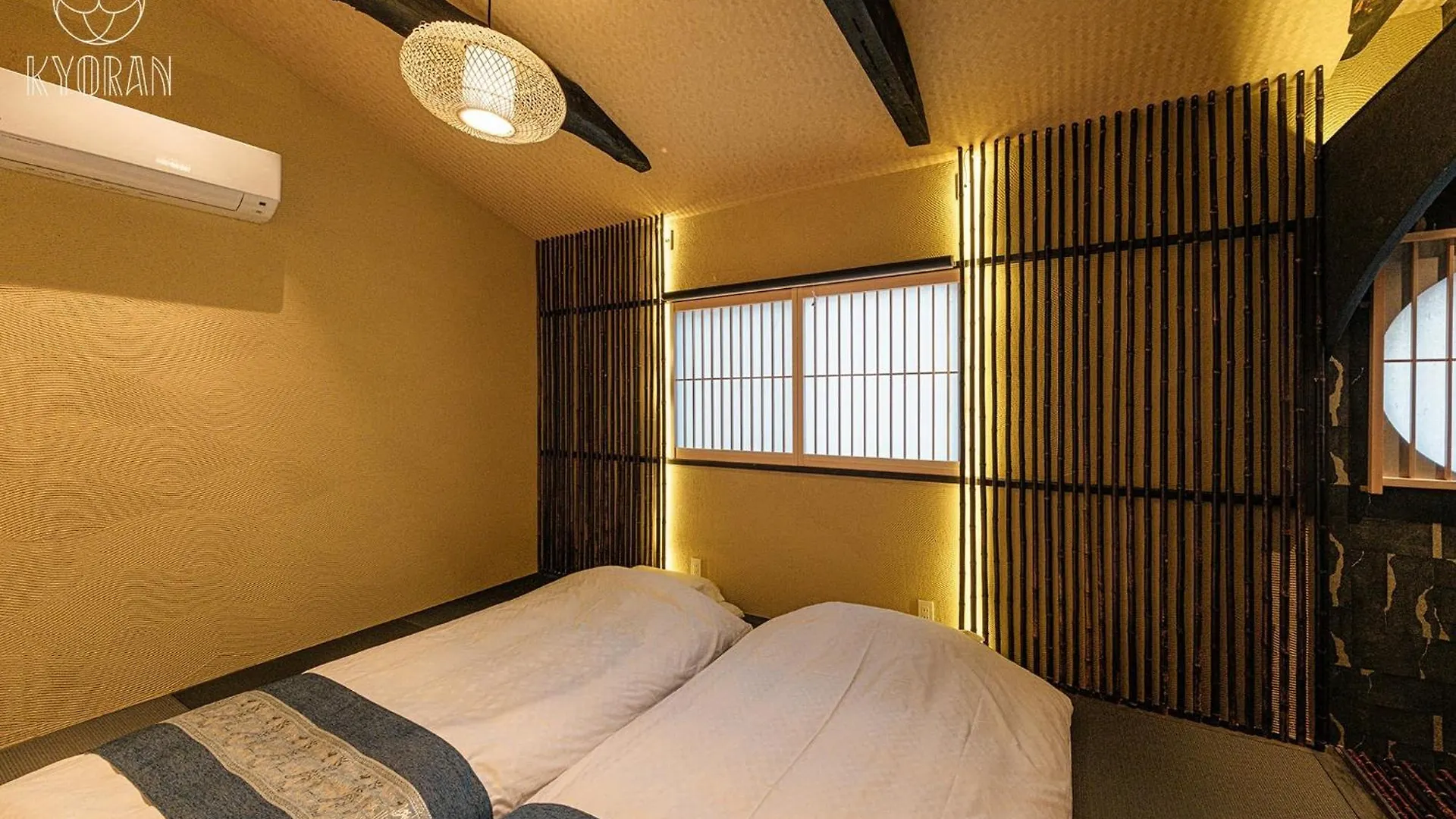 Holiday home Kyoran-Shizukutei - Vacation Stay 18535V Kyoto