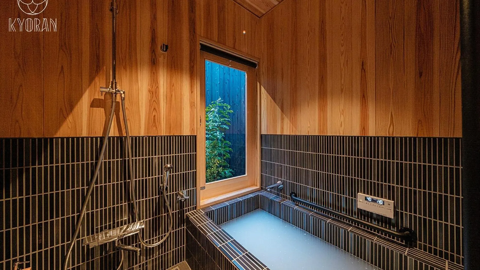 Kyoran-Shizukutei - Vacation Stay 18535V Kyoto Holiday home