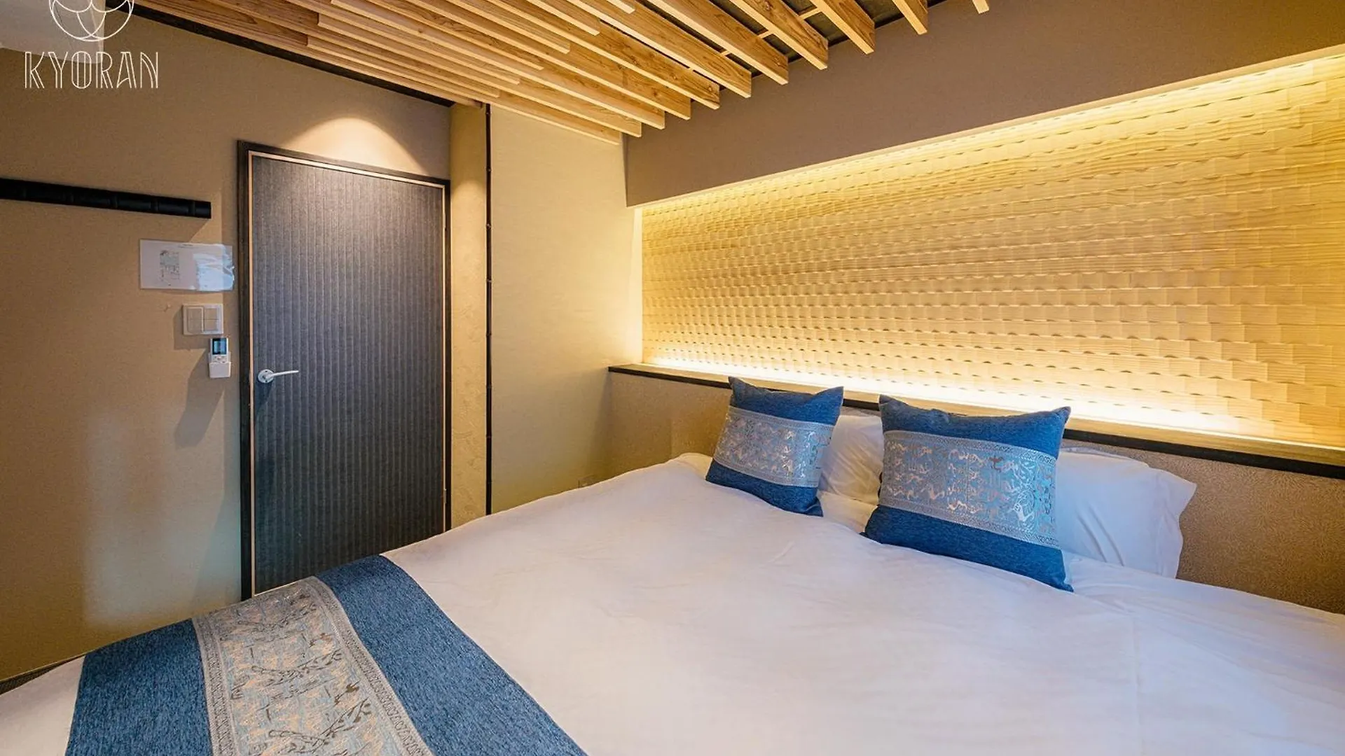 Kyoran-Shizukutei - Vacation Stay 18535V Kyoto 0*,