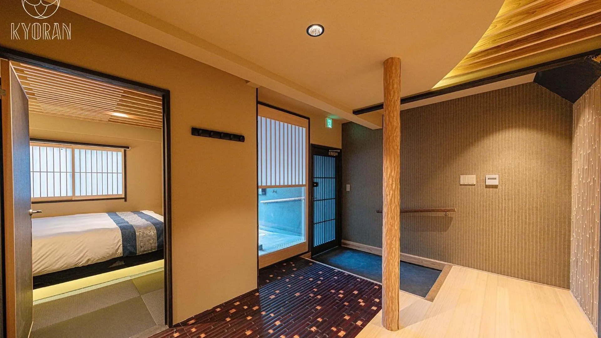 Kyoran-Shizukutei - Vacation Stay 18535V Kyoto