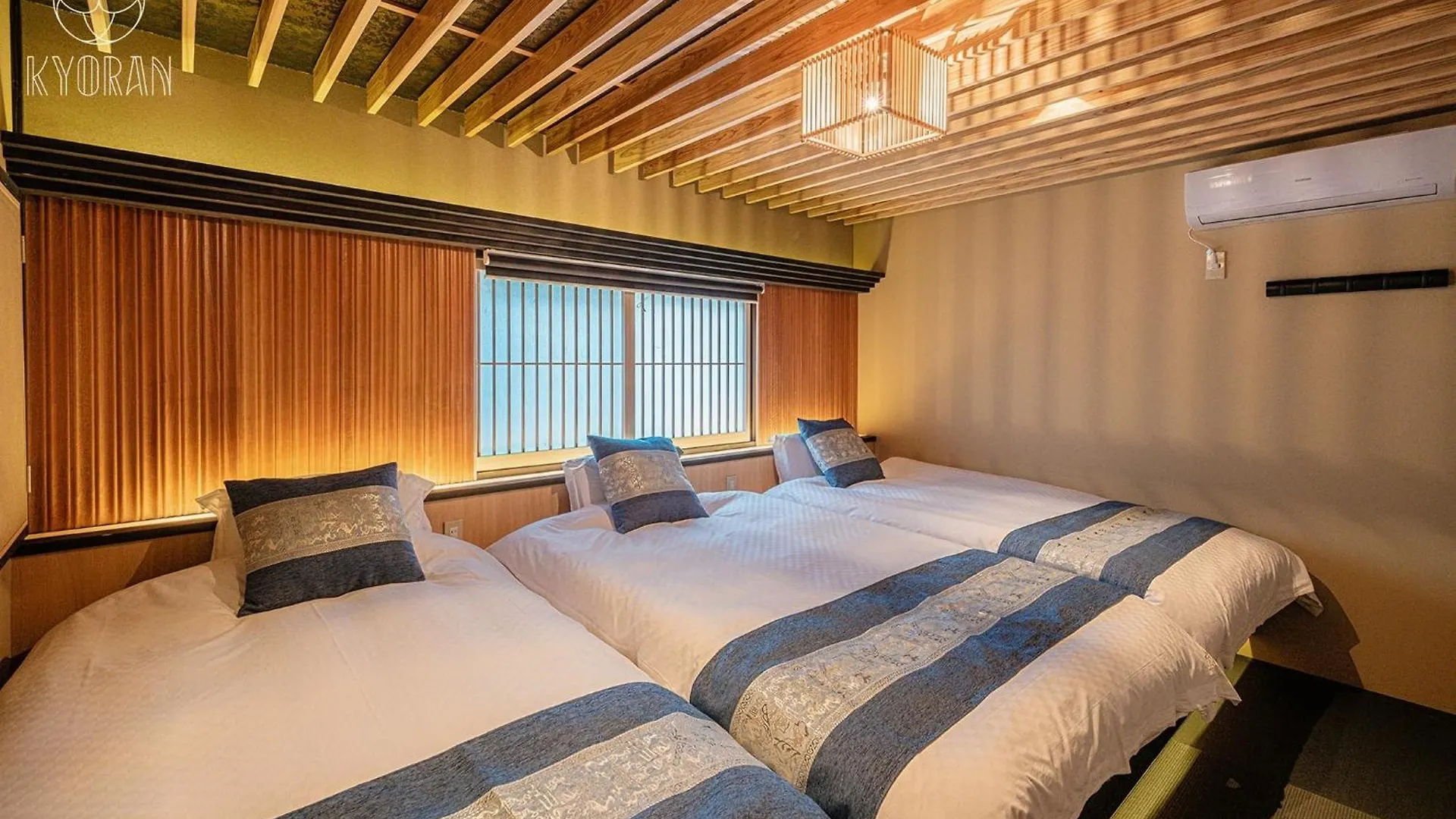Kyoran-Shizukutei - Vacation Stay 18535V Kyoto 0*,