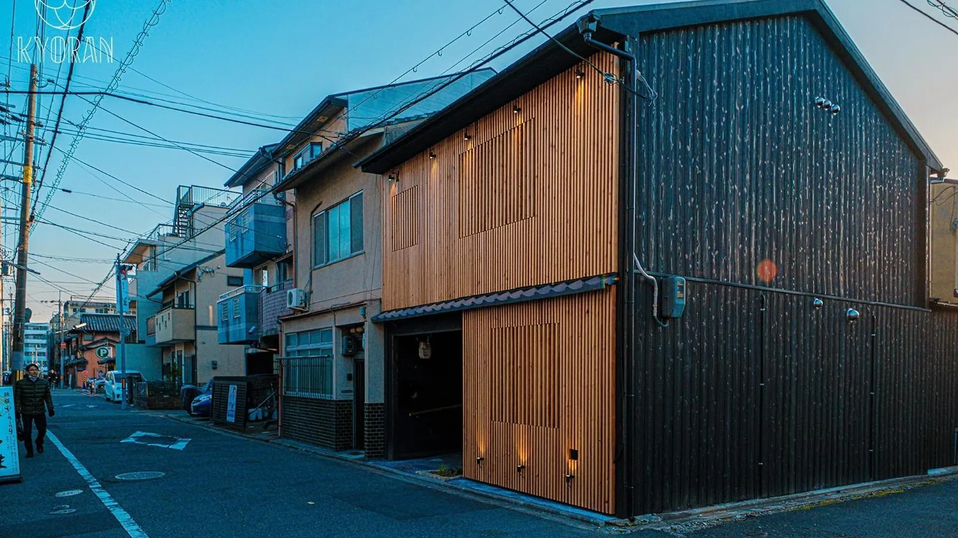 Holiday home Kyoran-Shizukutei - Vacation Stay 18535V Kyoto