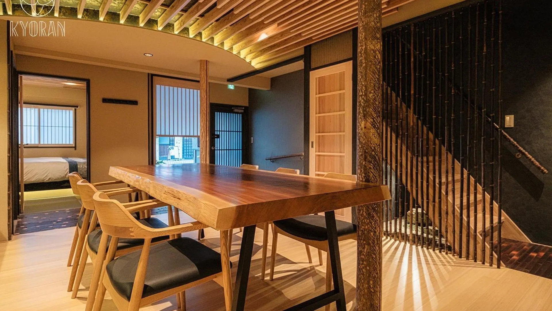 Kyoran-Shizukutei - Vacation Stay 18535V Kyoto 0*,  Japan