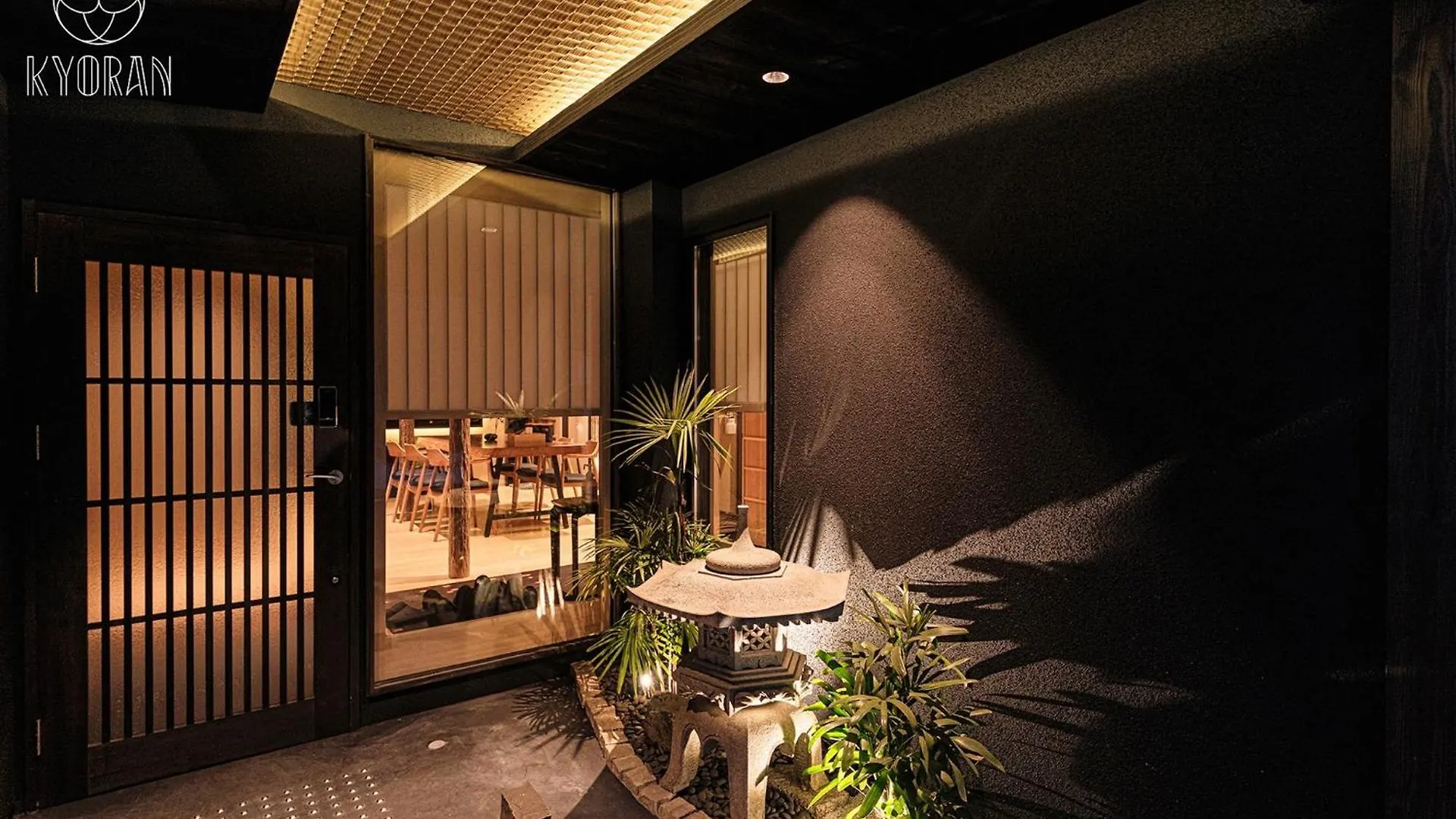 Kyoran-Shizukutei - Vacation Stay 18535V Kyoto Holiday home
