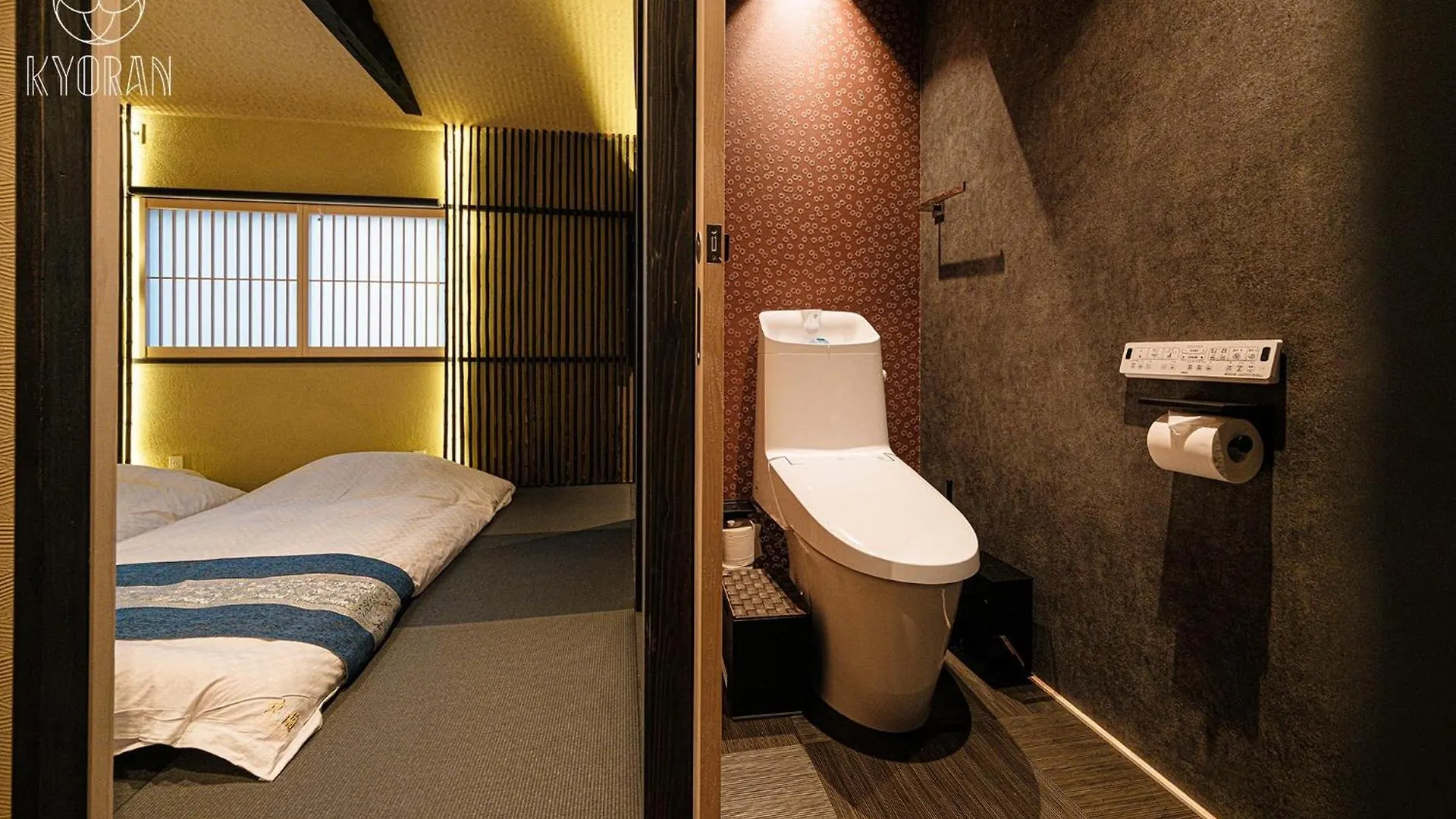 Holiday home Kyoran-Shizukutei - Vacation Stay 18535V Kyoto Japan
