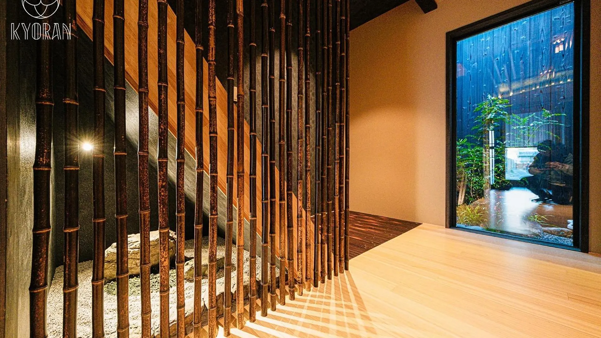 Kyoran-Shizukutei - Vacation Stay 18535V Kyoto