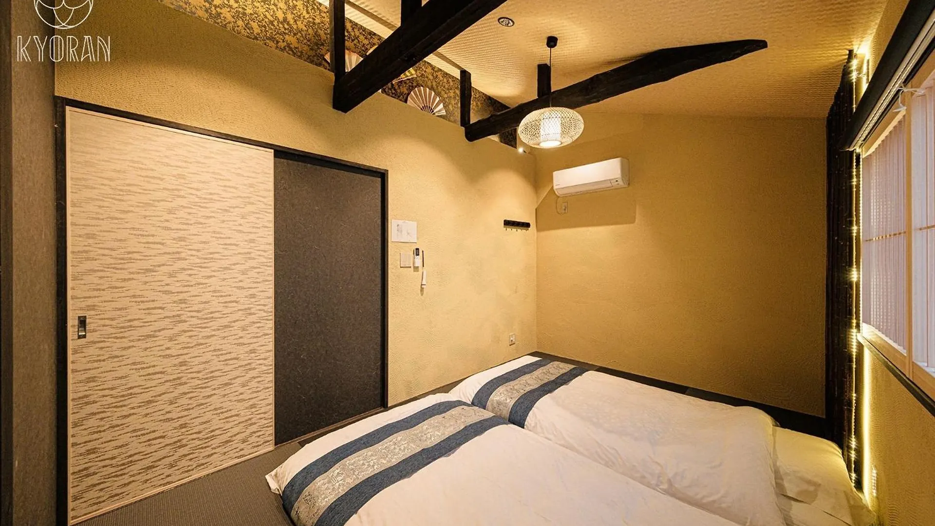 Kyoran-Shizukutei - Vacation Stay 18535V Kyoto 0*,