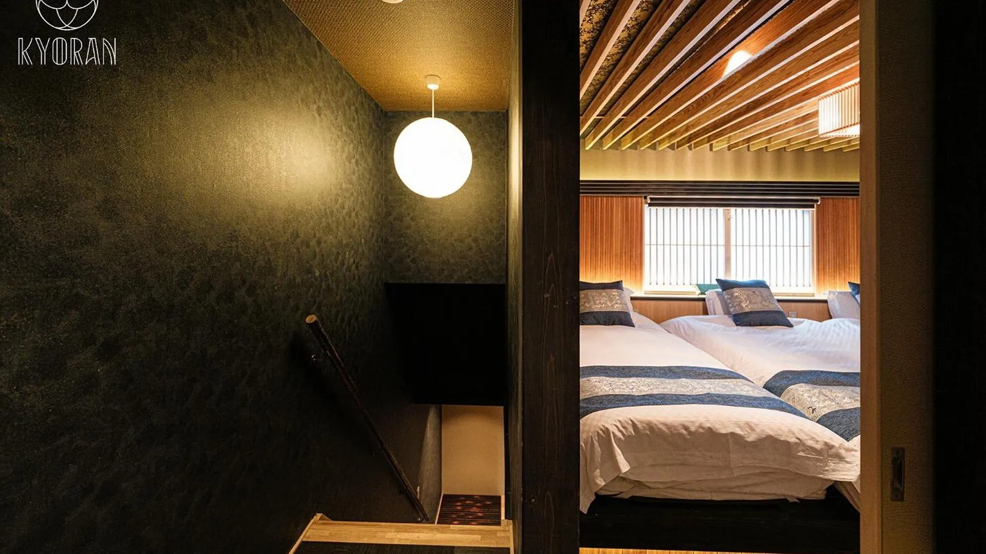 Kyoran-Shizukutei - Vacation Stay 18535V Kyoto