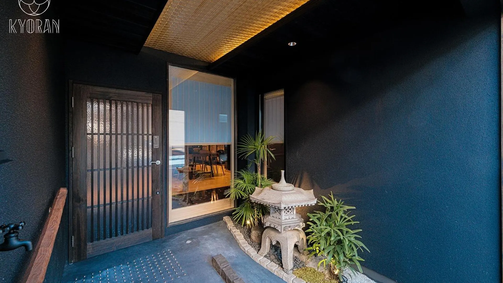 Holiday home Kyoran-Shizukutei - Vacation Stay 18535V Kyoto Japan