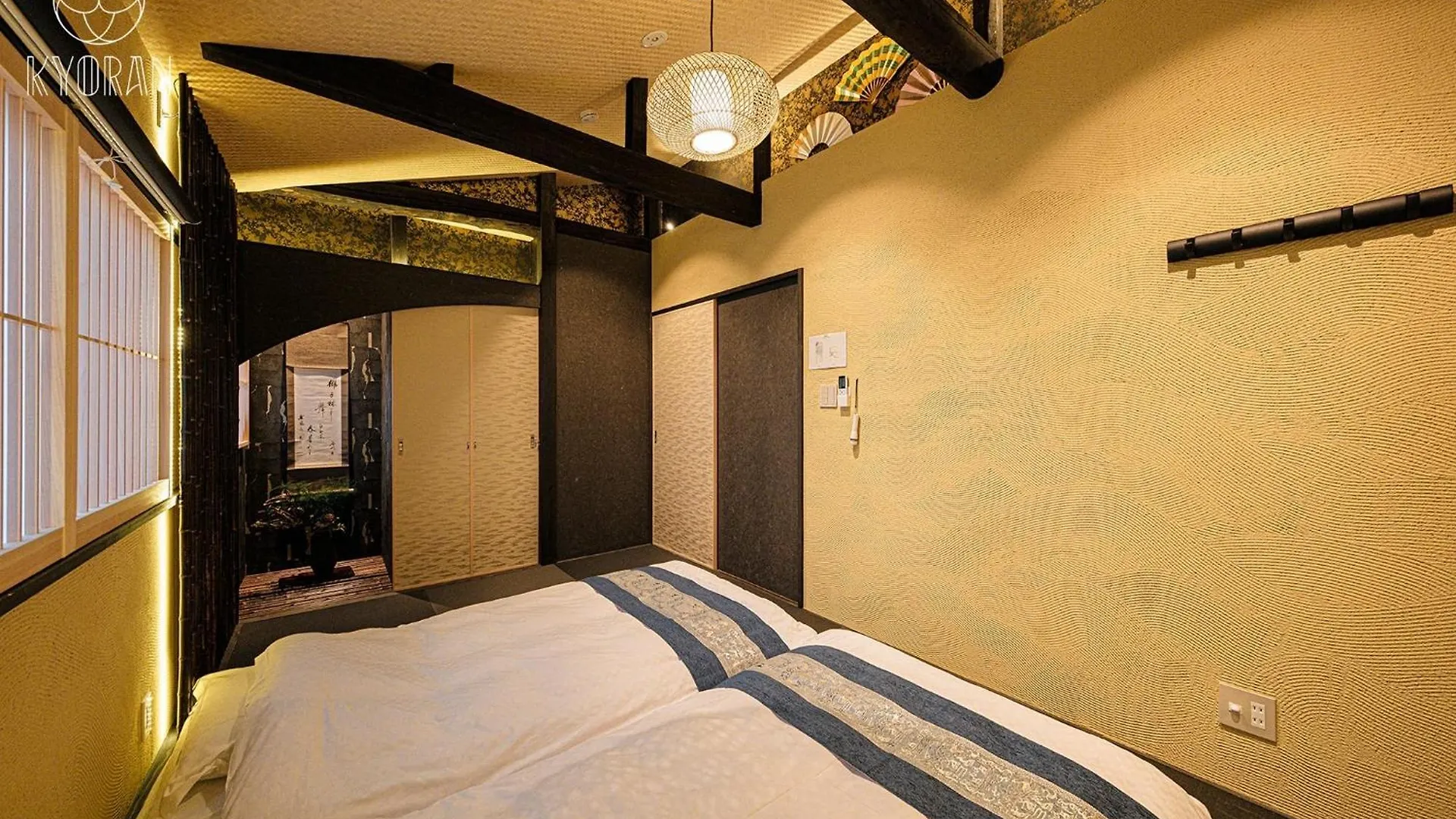 Kyoran-Shizukutei - Vacation Stay 18535V Kyoto Holiday home