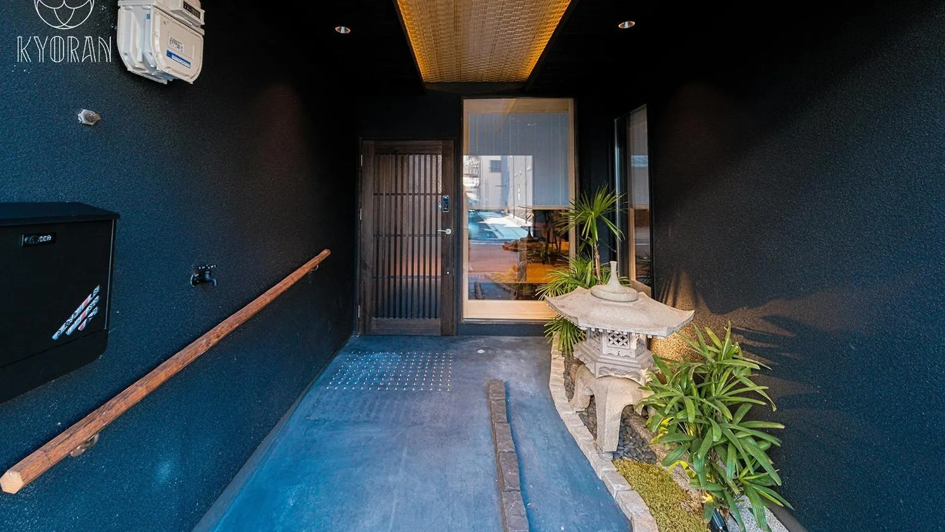 Kyoran-Shizukutei - Vacation Stay 18535V Kyoto