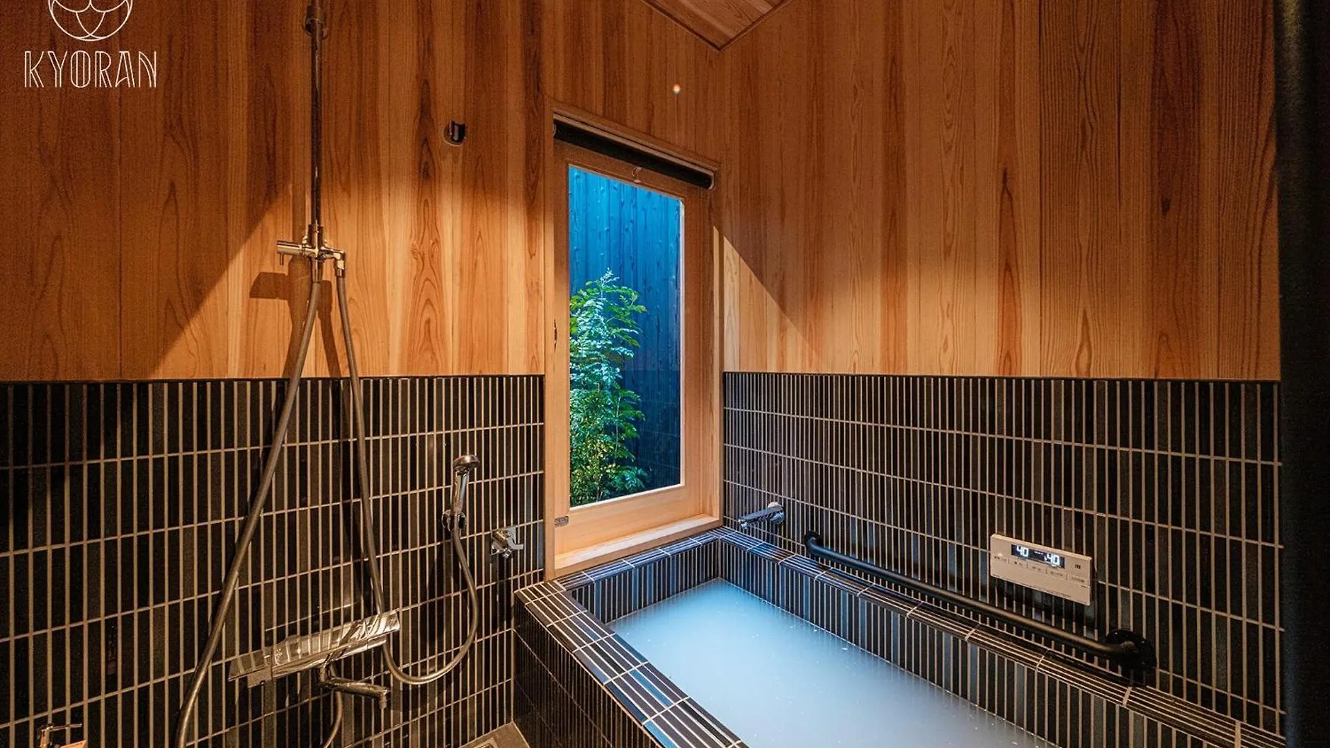 Holiday home Kyoran-Shizukutei - Vacation Stay 18535V Kyoto