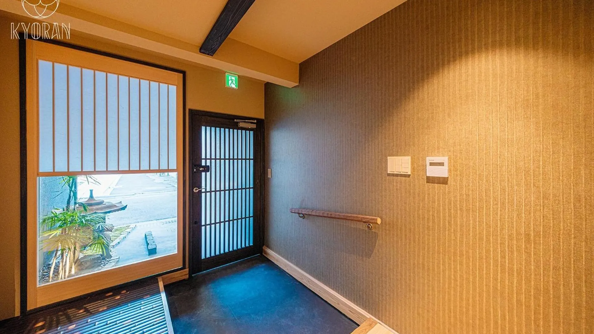 Kyoran-Shizukutei - Vacation Stay 18535V Kyoto