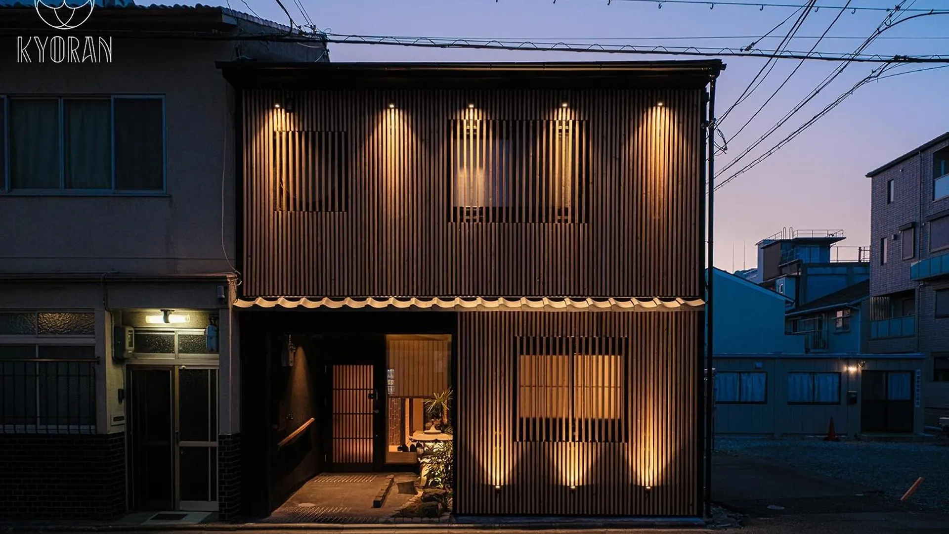 Kyoran-Shizukutei - Vacation Stay 18535V Kyoto